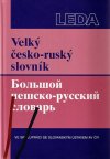 Obrázok - Velký česko-ruský slovník