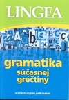 Obrázok - Gramatika súčasnej gréčtiny