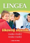 Obrázok - Rusko-český, česko-ruský šikovný slovník