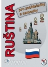 Obrázok - Ruština pro začátečníky a samouky, 4. upravené vydání