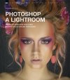 Obrázok - Photoshop a Lightroom