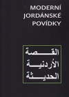 Obrázok - Moderní Jordánské povídky