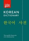 Obrázok - Collins Korean Gem Dictionary