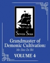 Obrázok - Grandmaster of Demonic Cultivation 4: Mo Dao Zu Shi
