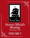 Obrázok - Heaven Officials Blessing 7: Tian Guan Ci Fu