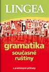 Obrázok - Gramatika současné ruštiny s praktickými příklady