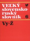 Obrázok - Veľký slovensko-ruský slovník 6