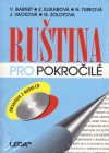 Obrázok - Ruština pro pokročilé + 2 audio CD