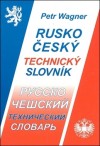 Obrázok - Rusko-český technický slovník