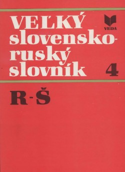 Obrázok - Veľký slovensko-ruský slovník 4