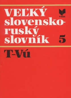 Obrázok - Veľký slovensko-ruský slovník 5