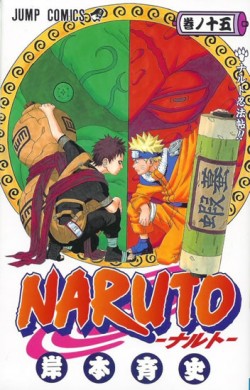 Obrázok - Naruto 15 -  Narutův styl