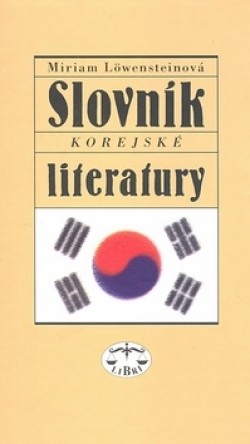Obrázok - Slovník korejské literatury