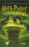Kniha - Harry Potter - A Polovičný Princ