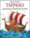 Kniha - Tappi a šumící moře