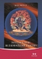 Kniha - Psychologie buddhistické tantry