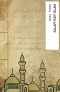 Kniha - Salafitský islám