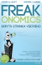 Kniha - Freakonomics
