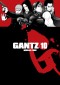 Kniha - Gantz 10