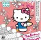 Kniha - Maľovanie pre najmenších - Hello Kitty
