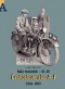 Kniha - Naše motocykly III. díl