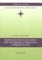Kniha - Teoretické a praktické otázky prístupu verejného marketingu k verejnej politike