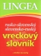 Kniha - LINGEA-Rusko-slovenský slovensko-ruský vreckový slovník...nielen na cesty - 2. vydanie