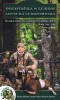 Kniha - Poľovačka s lukom-lovecká lukostreľba