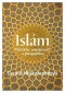 Kniha - Islám