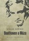 Kniha - Beethoven a múza