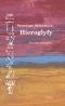 Kniha - Hieroglyfy