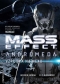 Kniha - Mass Effect Andromeda 1 - Vzpoura na Nexu