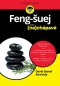 Kniha - Feng Šuej pro (ne)chápavé