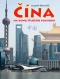 Kniha - Čína na konci dlhého pochodu