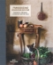 Kniha - Francouzská venkovská kuchyně