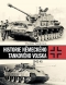 Kniha - Historie německého tankového vojska 1942-45