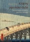 Kniha - Krajiny japonské duše - Patnáct esejů o moderní japonské literatuře 2. vydání