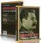 Kniha - Génius Stalin - Titan 20. storočia