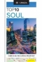 Kniha - Soul - TOP 10