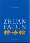 Kniha - Zhuan Falun 
