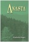 Kniha - Anasta - 10. díl