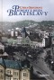 Kniha - Príbehy z dejín Bratislavy