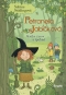 Kniha - Petronela Jabĺčková 5: Kniha čarov a špehúň