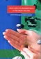Kniha - Základná farmakológia a farmakoterapia brožovaná