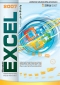 Kniha - Excel 2007 nejen pro školy