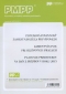 Kniha - PMPP 8/2013 Ponuková povinnosť zamestnávateľa pri výpovedi