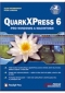Kniha - QuarkXPress 6 pro Windows a Macintosh