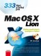 Kniha - 333 tipů a triků pro Mac OS X Lion