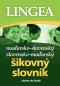 Kniha - LINGEA Maďarsko-slovenský, slovensko-maďarský šikovný slovník