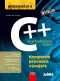 Kniha - Mistrovství v C++ 4. aktualizované vydání
